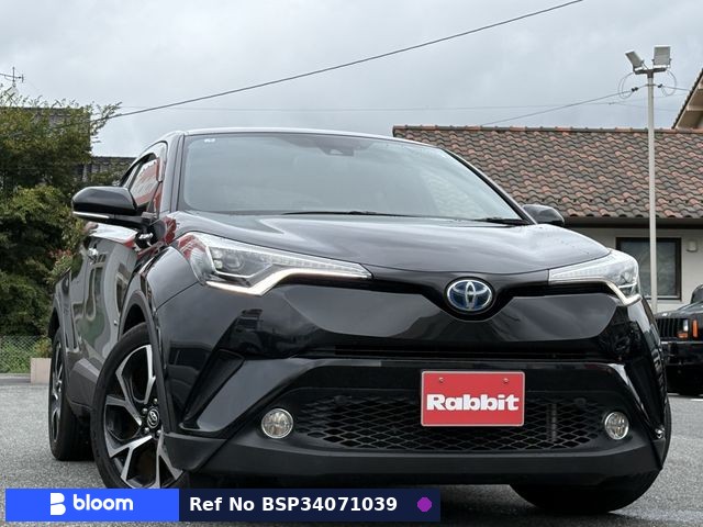 2017 Toyota C-HR
