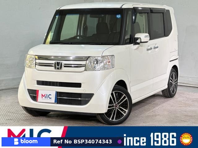 2015 Honda N BOX