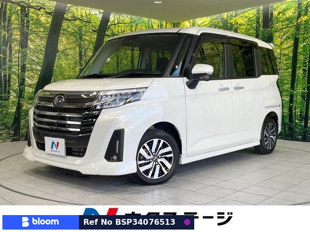 2020 Daihatsu Thor