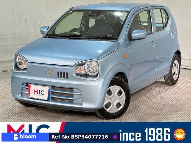 2021 Suzuki Alto