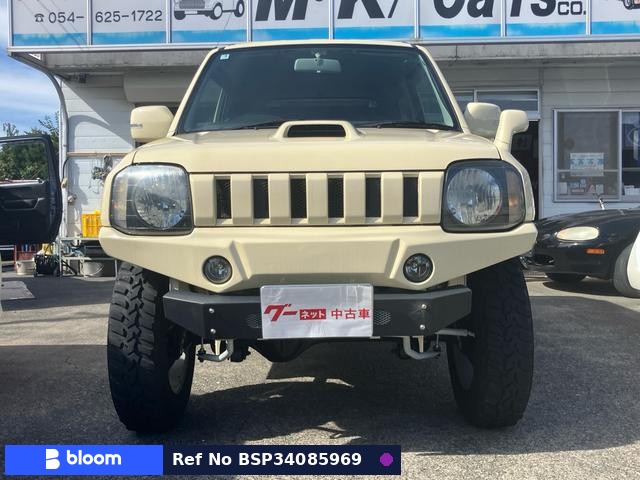 2003 Suzuki Jimny