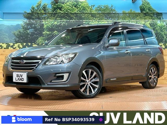 2017 Subaru Exiga Crossover 7