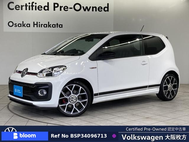 2019 Volkswagen UP!