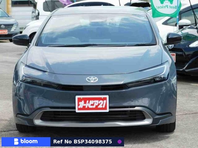 2023 Toyota Prius