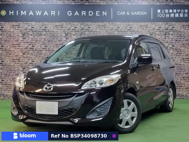 2014 Mazda Premacy