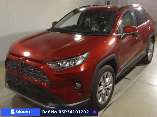 2020 Toyota RAV4