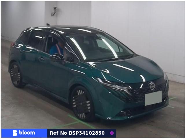 2025 Nissan Aura