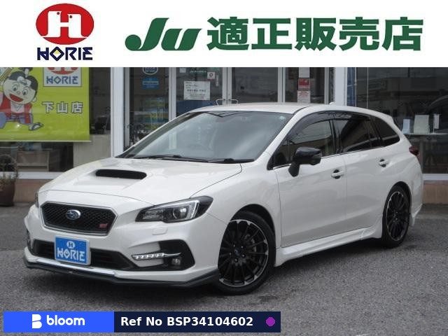 2019 Subaru Levorg