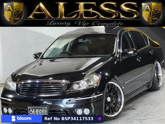 2007 Nissan Fuga