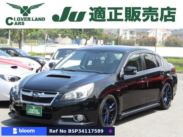 2013 Subaru Legacy B4