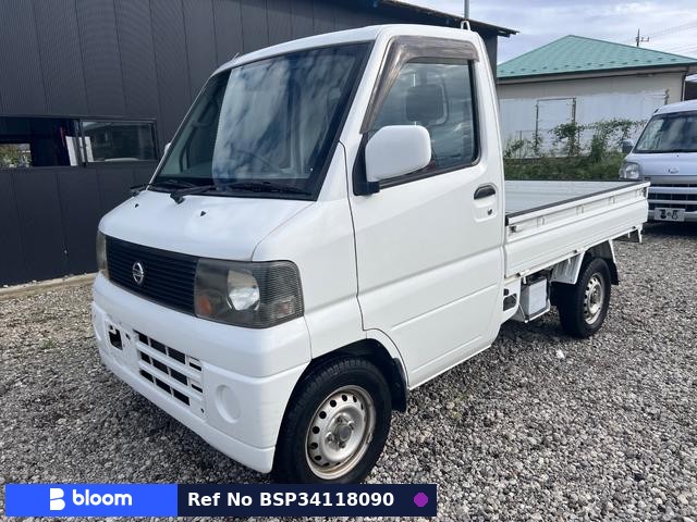 2004 Nissan Clipper Truck