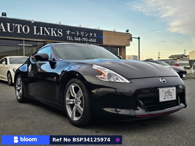 2008 Nissan Fairlady Z