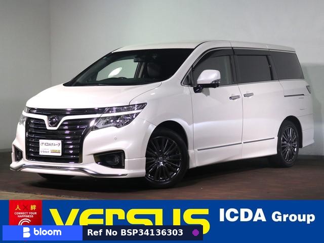 2020 Nissan Elgrand
