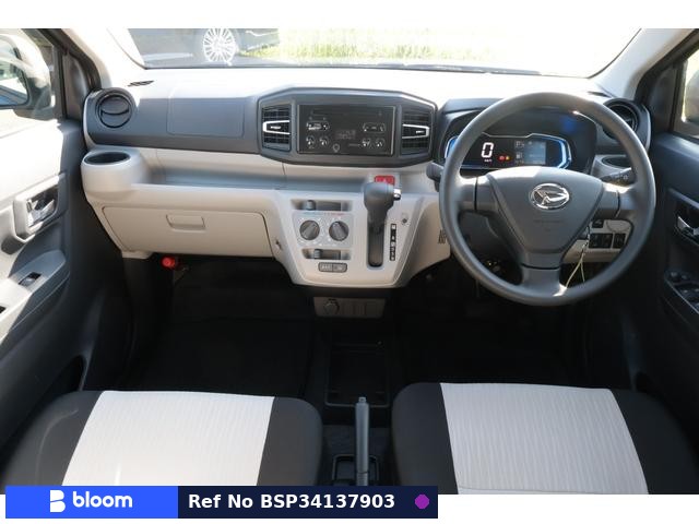2025 Daihatsu Mira ES