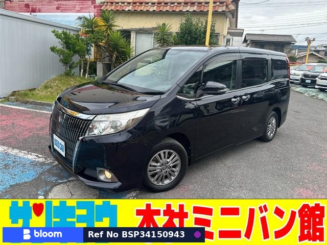 2015 Toyota Esquire