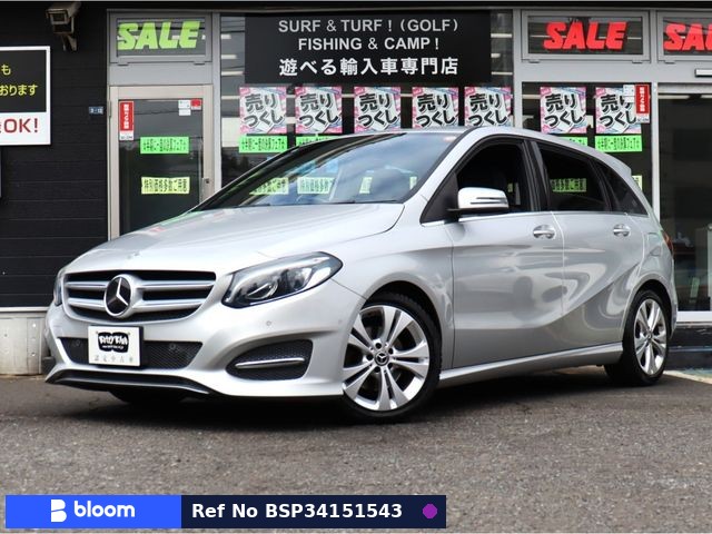 2018 Mercedes-Benz B Class