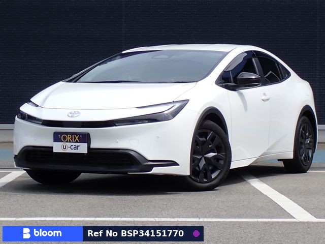 2023 Toyota Prius