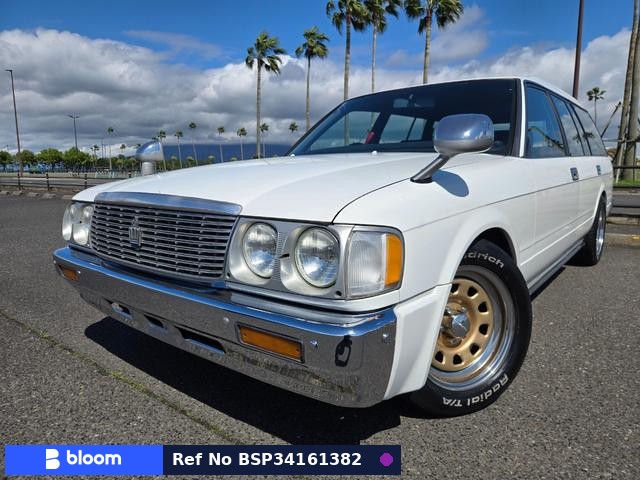 1996 Toyota Crown VAN