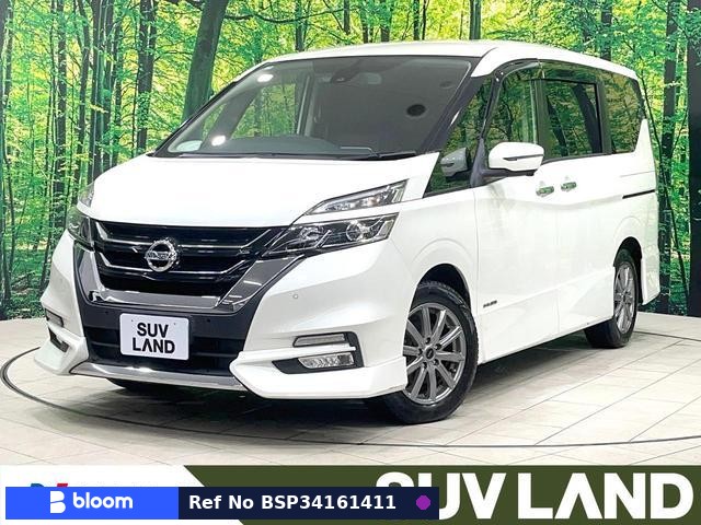 2018 Nissan Serena
