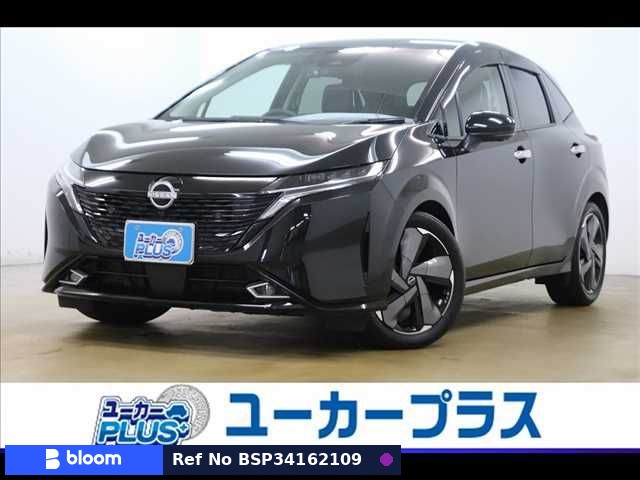 2024 Nissan Aura