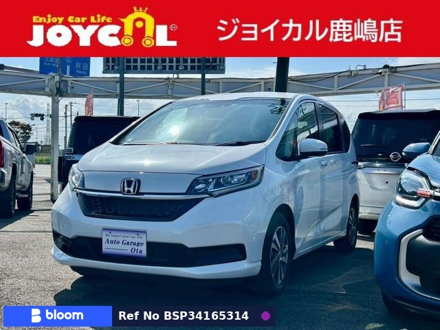 2023 Honda Freed