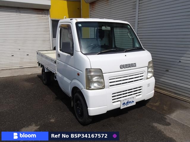 2005 Suzuki Carry Truck