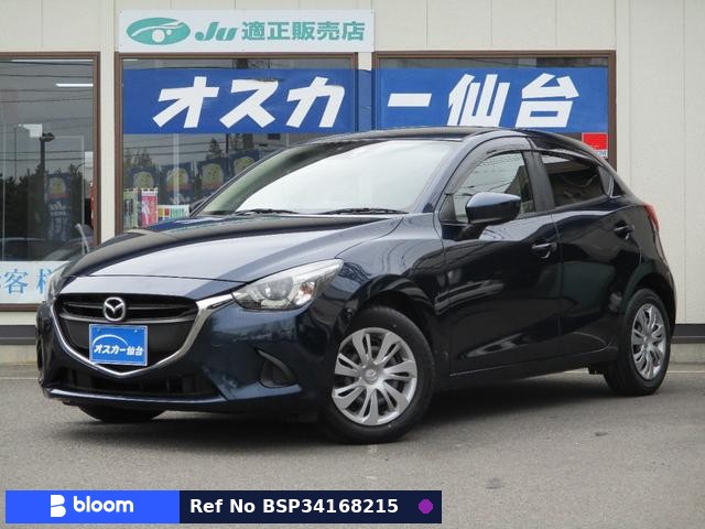 2015 Mazda Demio