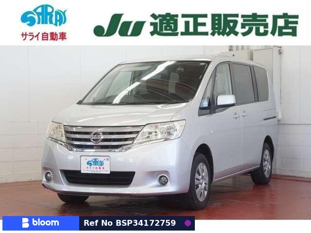 2011 Nissan Serena