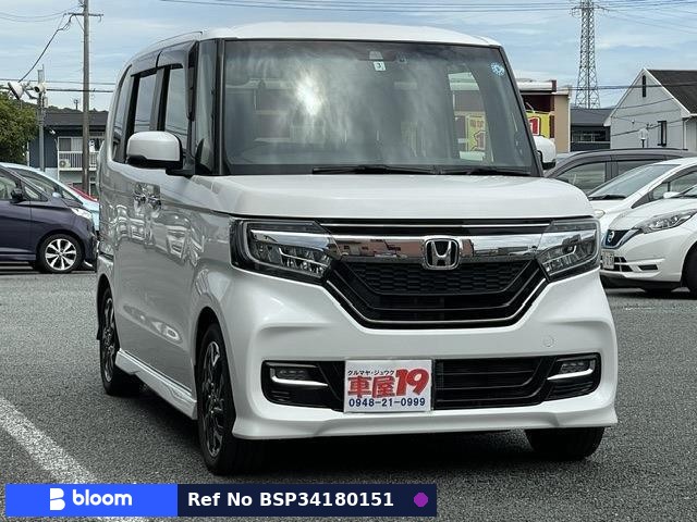 2020 Honda N BOX