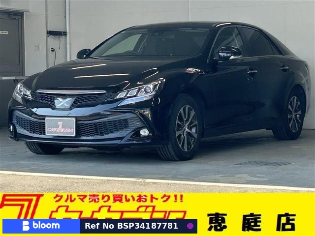 2017 Toyota Mark X