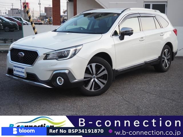 2017 Subaru Legacy Outback