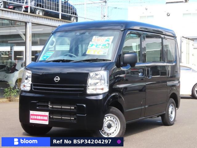 2024 Nissan Clipper VAN