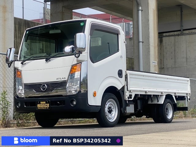 2017 Nissan Atlas Truck