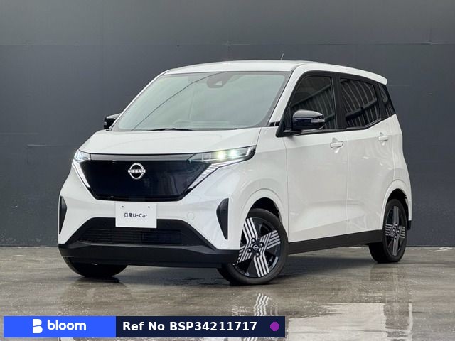 2023 Nissan Sakura