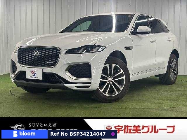 2023 Jaguar F-Pace