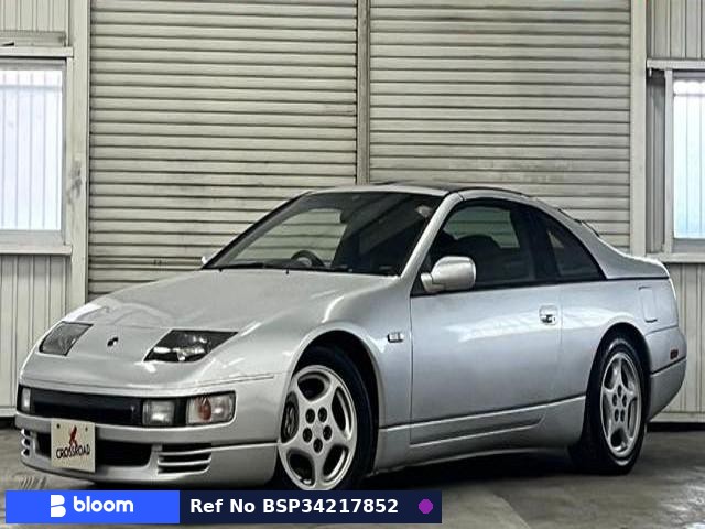1994 Nissan Fairlady Z