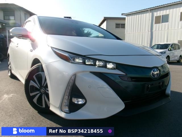 2017 Toyota Prius PHV