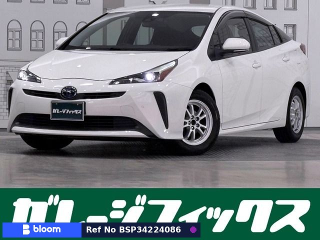 2021 Toyota Prius