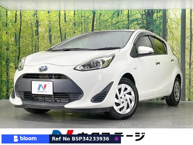 2017 Toyota Aqua