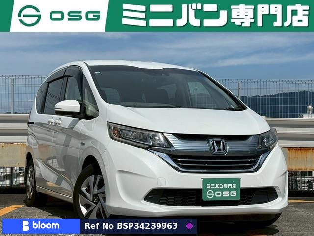 2016 Honda Freed Plus Hybrid