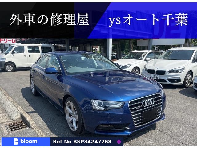 2015 Audi A5 Sportback