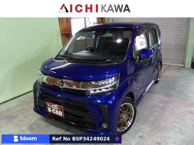 2019 Daihatsu Move