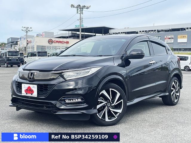 2018 Honda Vezel