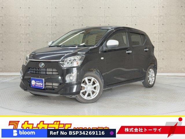 2017 Daihatsu Mira ES