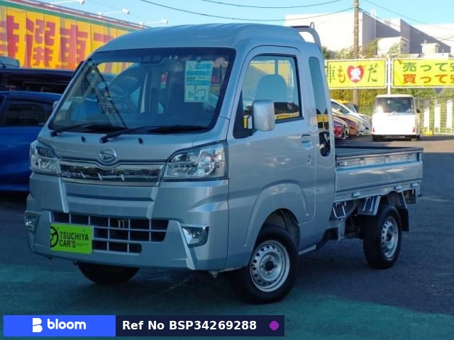 2021 Daihatsu Hijet Truck