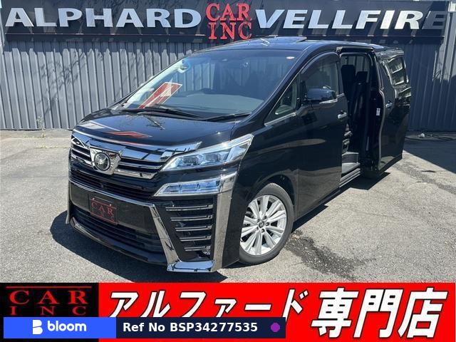 2019 Toyota Vellfire