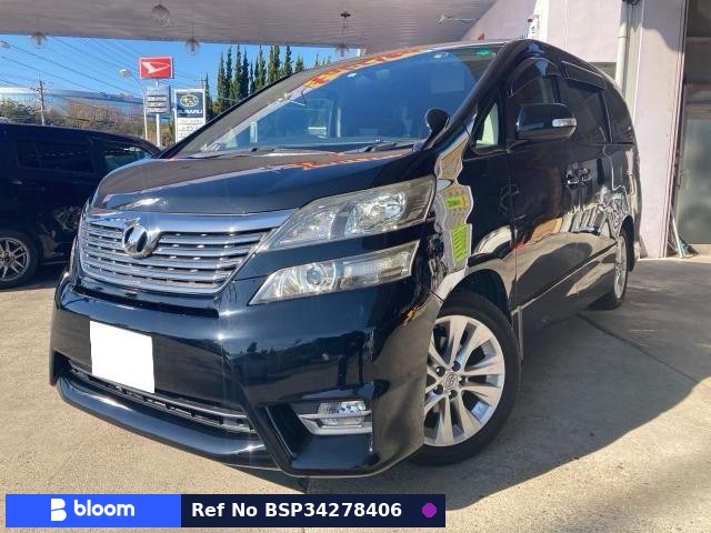 2009 Toyota Vellfire