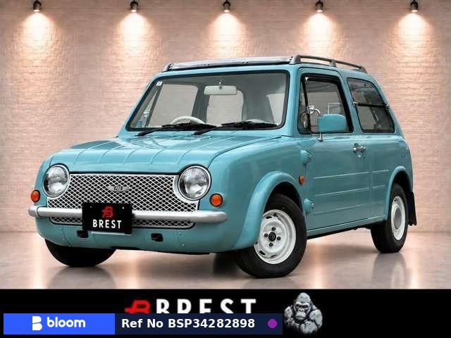 1990 Nissan PAO