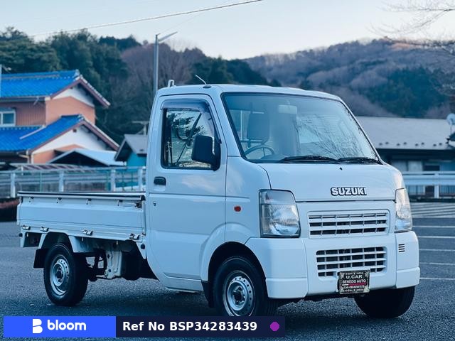 2004 Suzuki Carry Truck