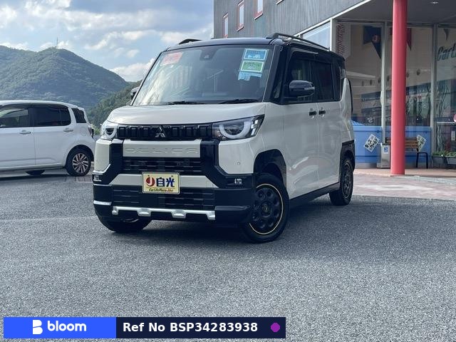 2025 Mitsubishi Delica Mini